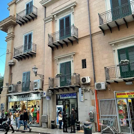 Πανσιόν Casa Vittoria